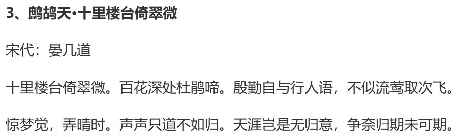 截图202410231416262192.jpg