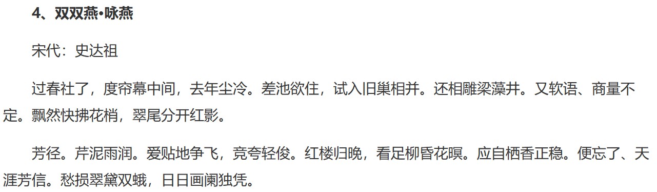 截图202410231417005507.jpg