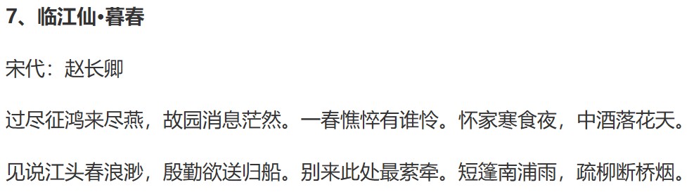 截图202410231418035160.jpg