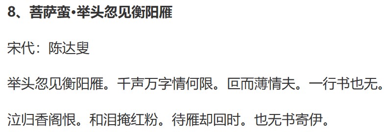 截图202410231418221163.jpg