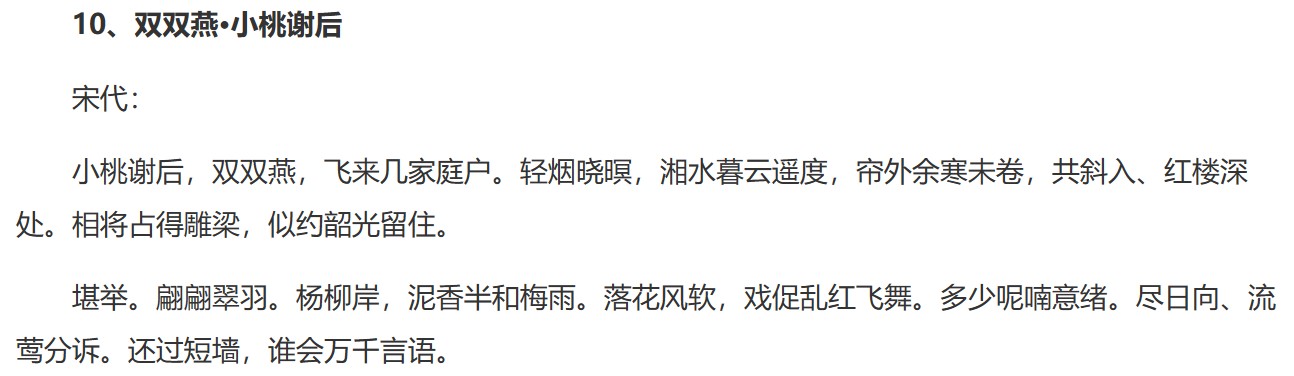 截图202410231419172889.jpg