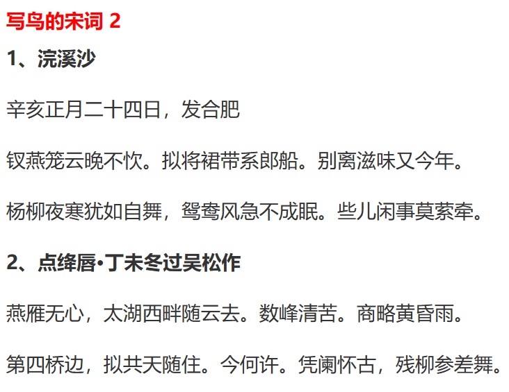 截图202410231420052782.jpg