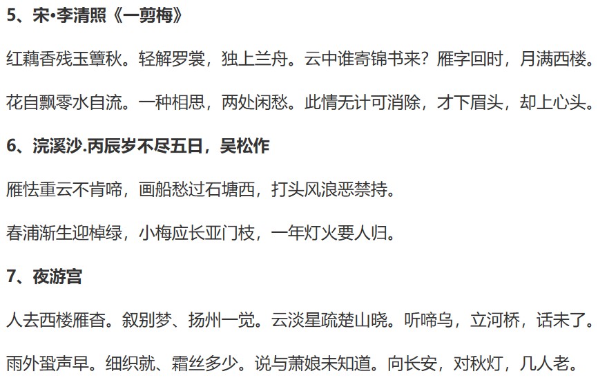 截图202410231420553483.jpg