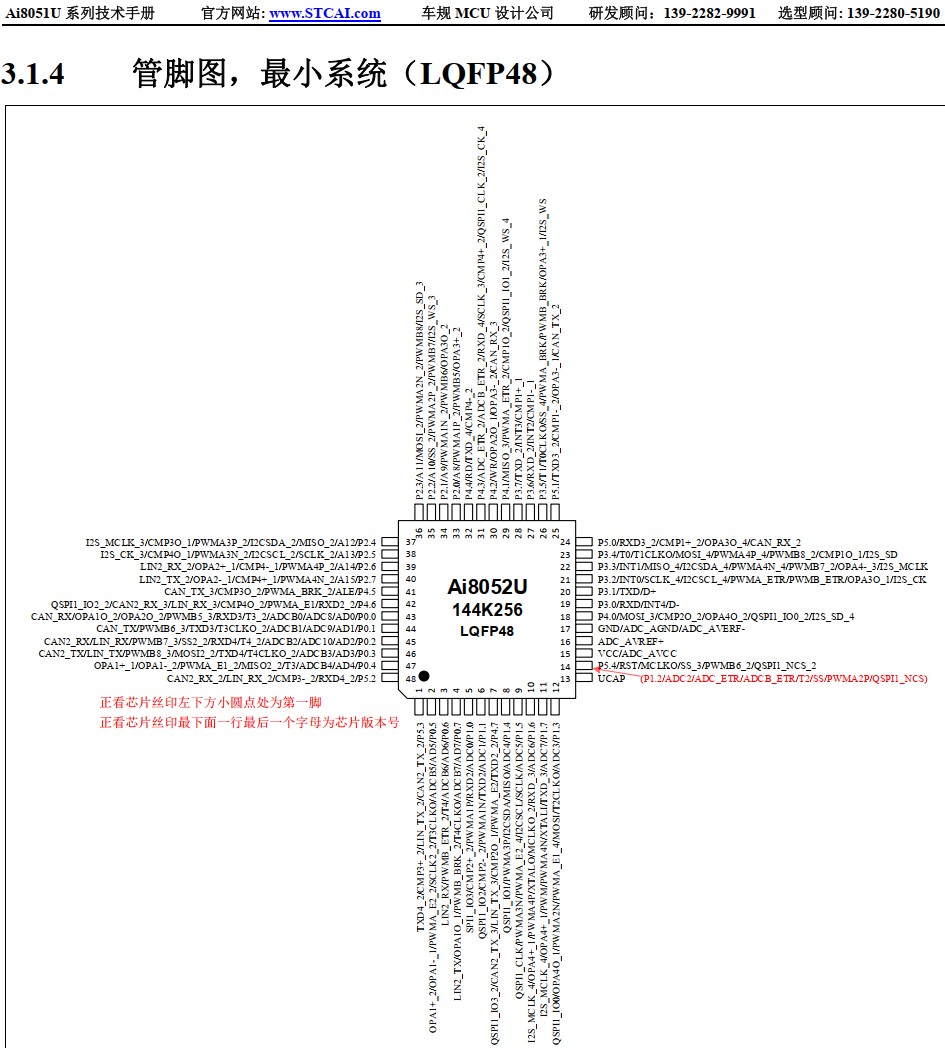 截图202410231553006300.jpg