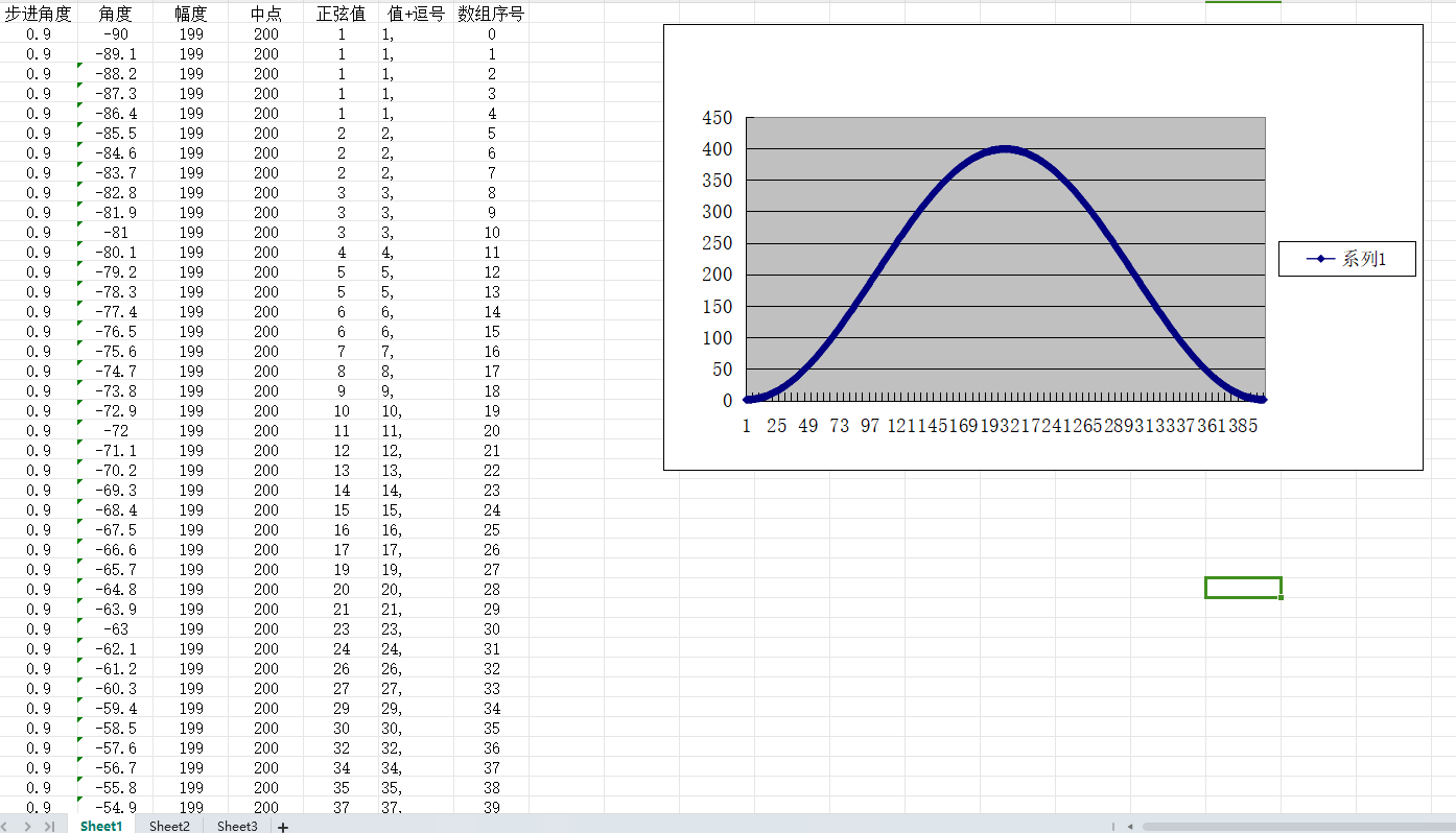 QQ20241023-163305.png
