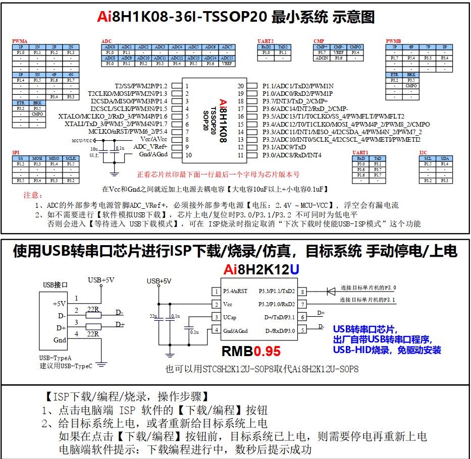 截图202410232001336247.jpg