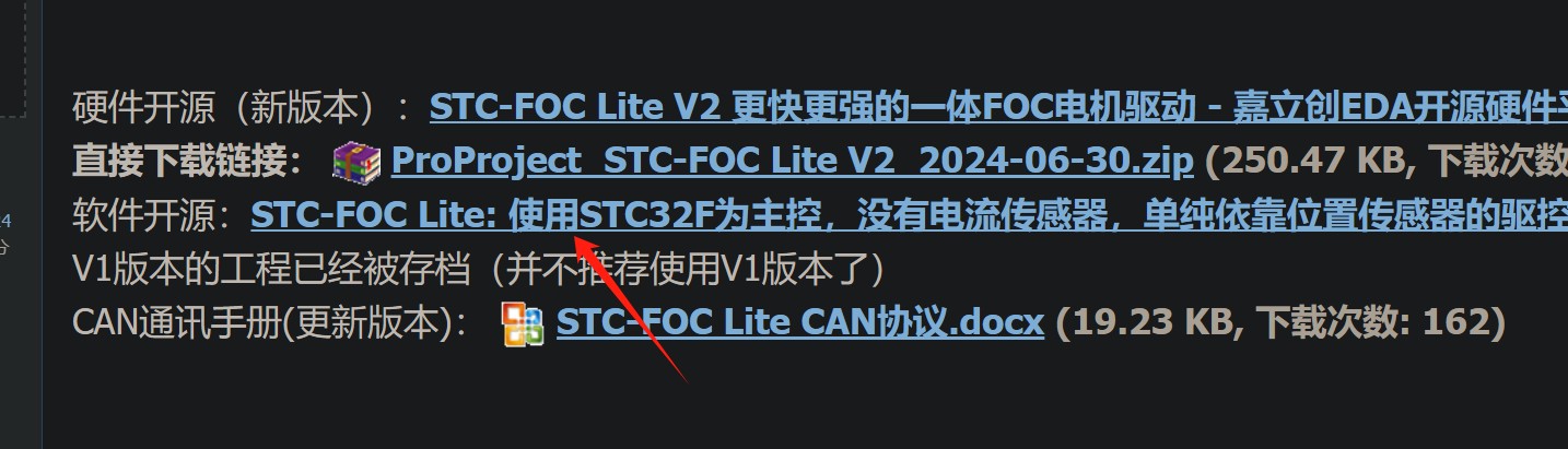 截图202410232004454549.jpg