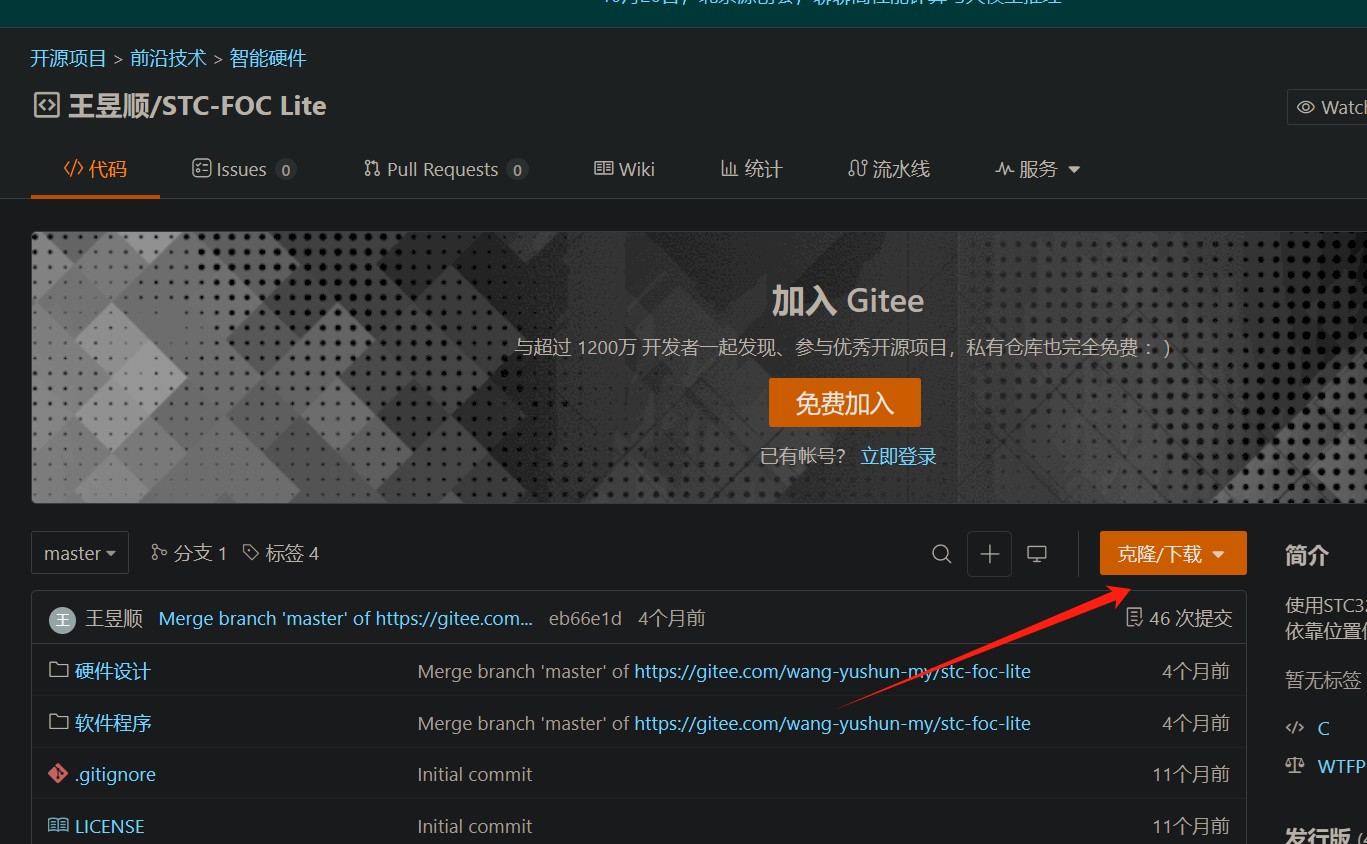 截图202410232005215737.jpg