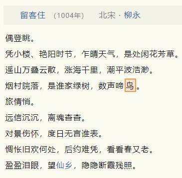 截图202410232249279648.jpg