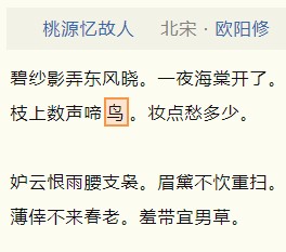 截图202410232249588032.jpg