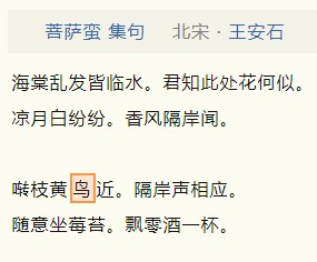 截图202410232250298689.jpg