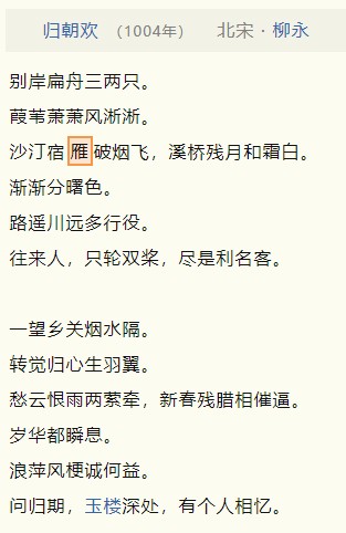 截图202410232254205850.jpg
