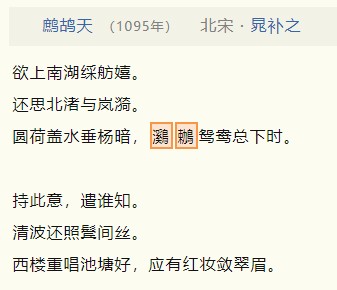 截图202410232255457566.jpg
