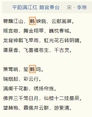 截图202410232256472600.jpg