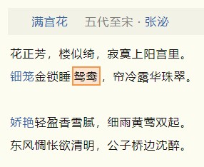 截图202410232259194296.jpg