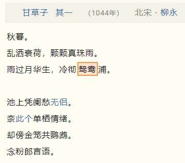 截图202410232259469093.jpg