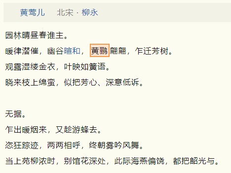截图202410232300164364.jpg