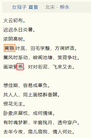 截图202410232300385565.jpg