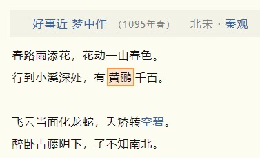 截图202410232302376117.jpg