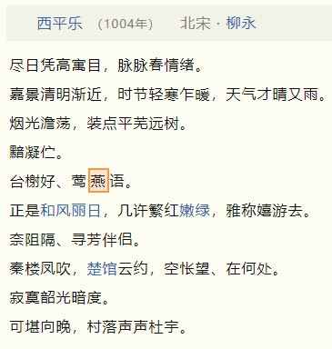 截图202410232304397932.jpg