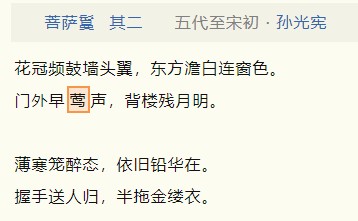 截图202410232305405639.jpg
