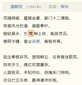 截图202410232307182165.jpg
