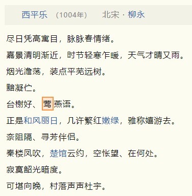 截图202410232307344127.jpg
