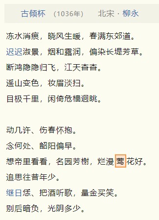 截图202410232307548875.jpg