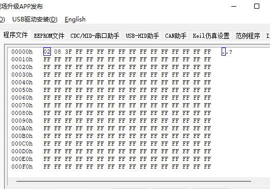 截图202410232325273011.jpg