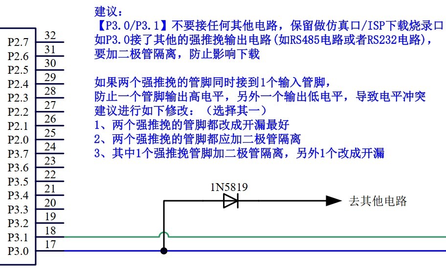 截图202410240010152643.jpg