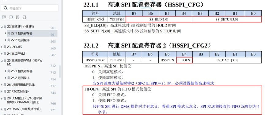 截图202410240932176126.jpg