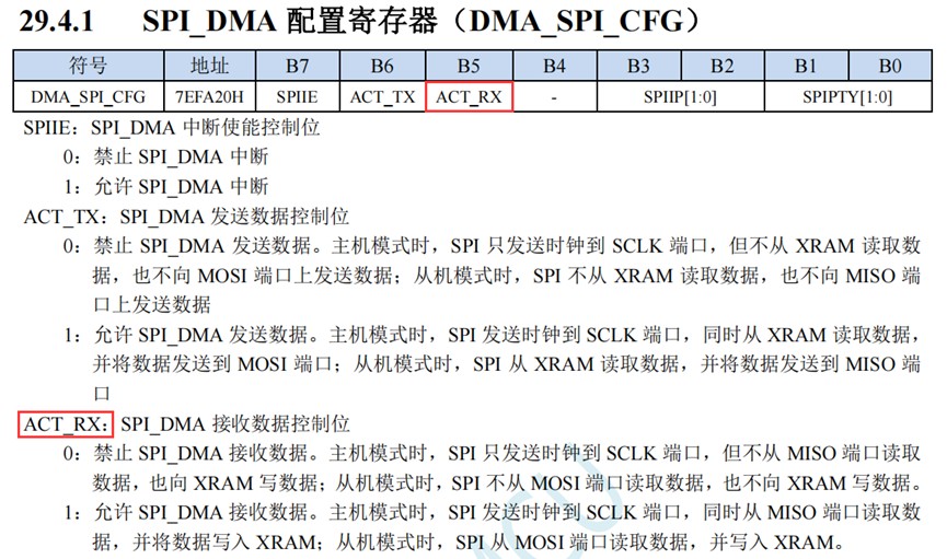 截图202410240934107981.jpg