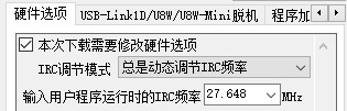 截图202410241302512043.jpg