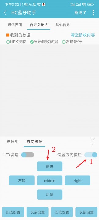 截图202410241741168152.jpg