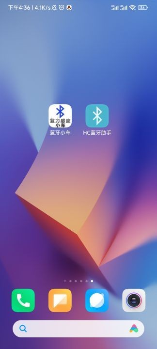 截图202410241741367323.jpg