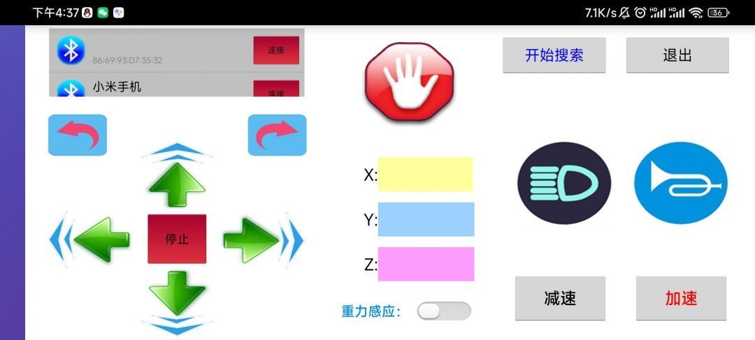 截图202410241741523704.jpg