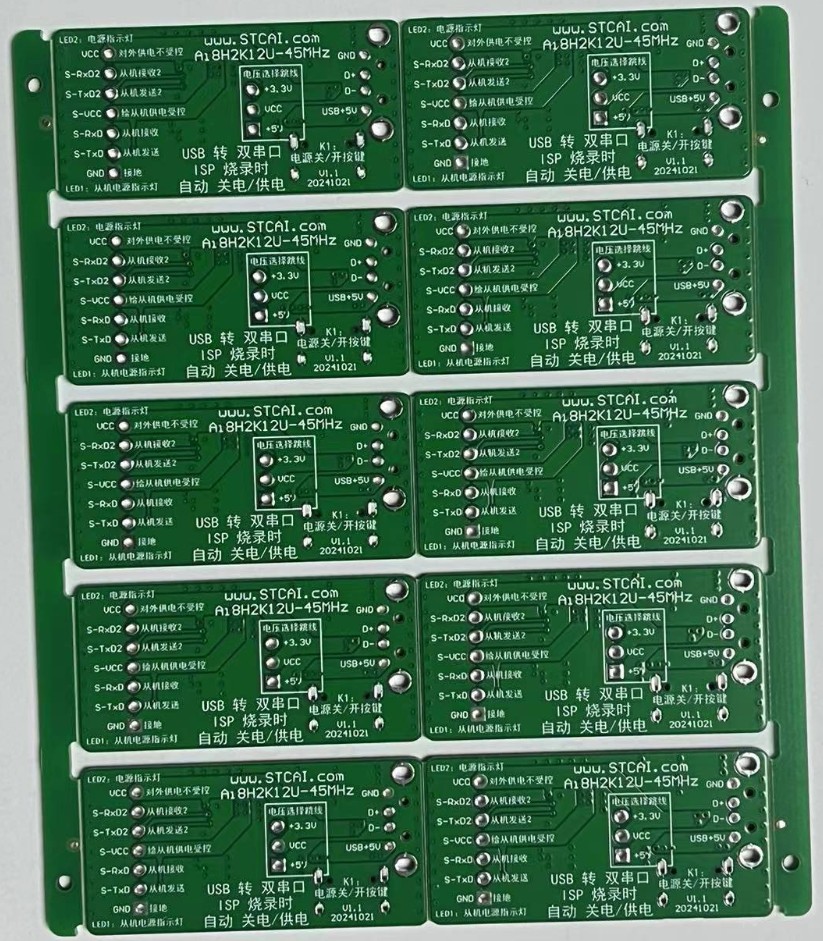 截图202410241749223377.jpg