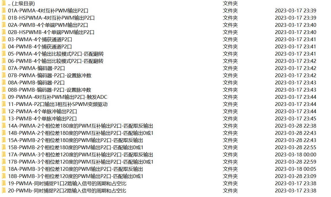 截图202410241837261192.jpg