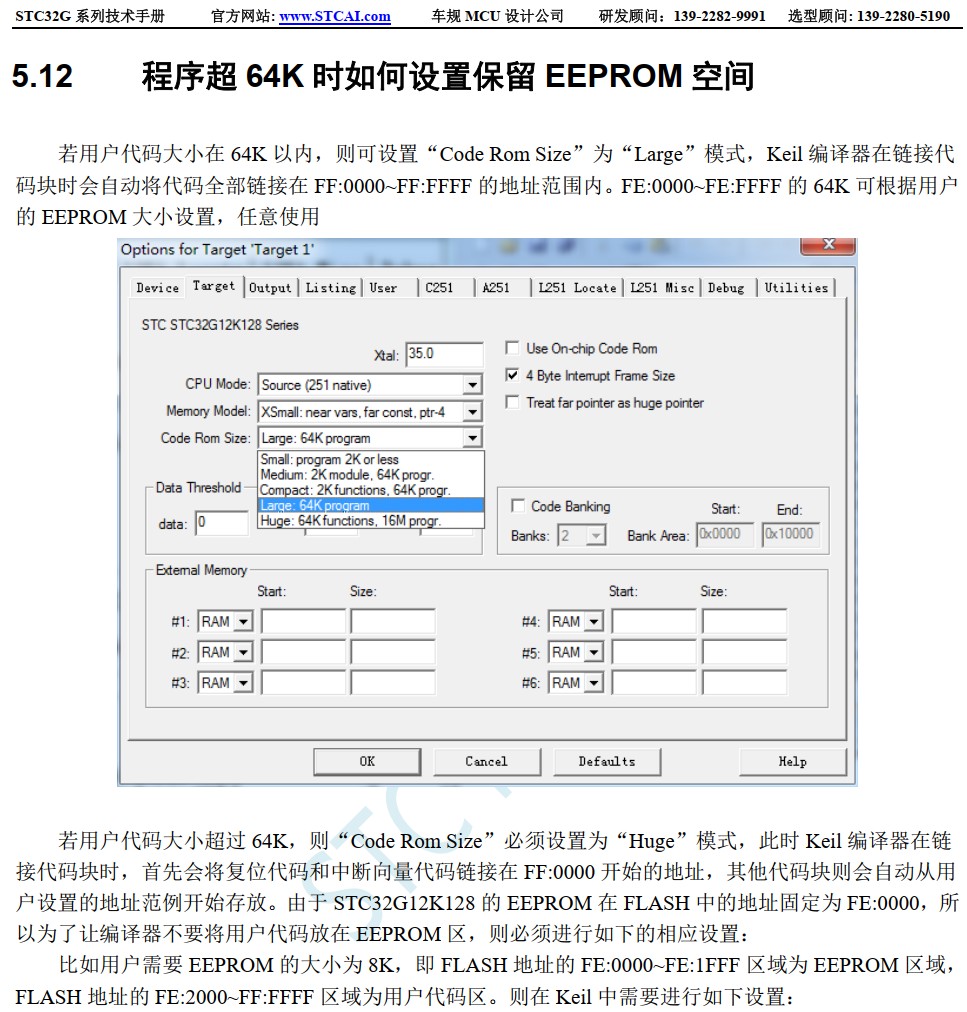 截图202410241843198142.jpg