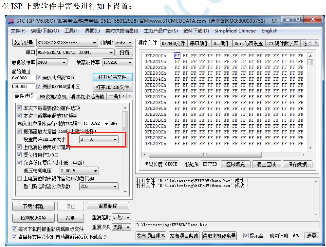 截图202410241844598926.jpg