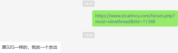 截图202410242028456239.jpg