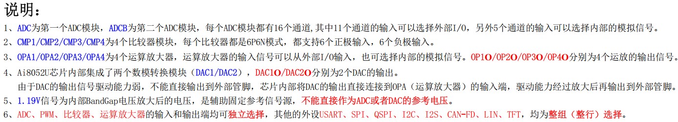 截图202410242101546743.jpg