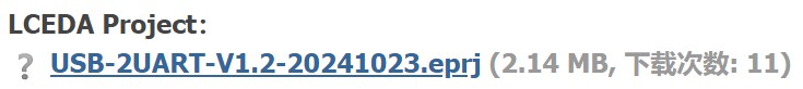 截图202410251131034722.jpg