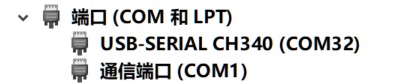 截图202410251209357660.jpg