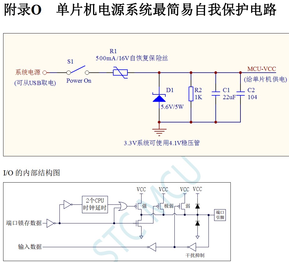截图202410251437399078.jpg