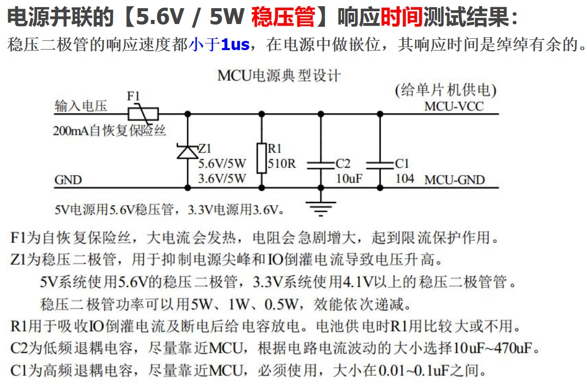 截图202410251451187255.jpg