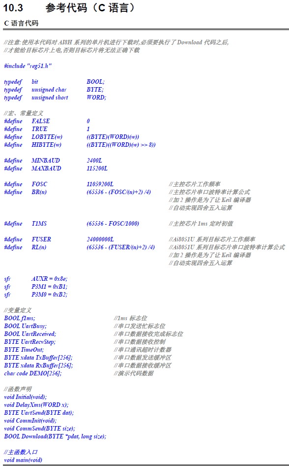 截图202410251615139308.jpg