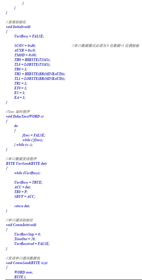 截图202410251616154170.jpg