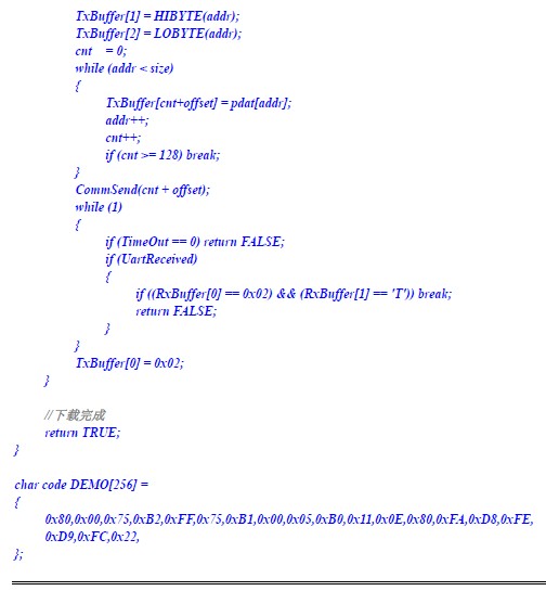 截图202410251617308010.jpg
