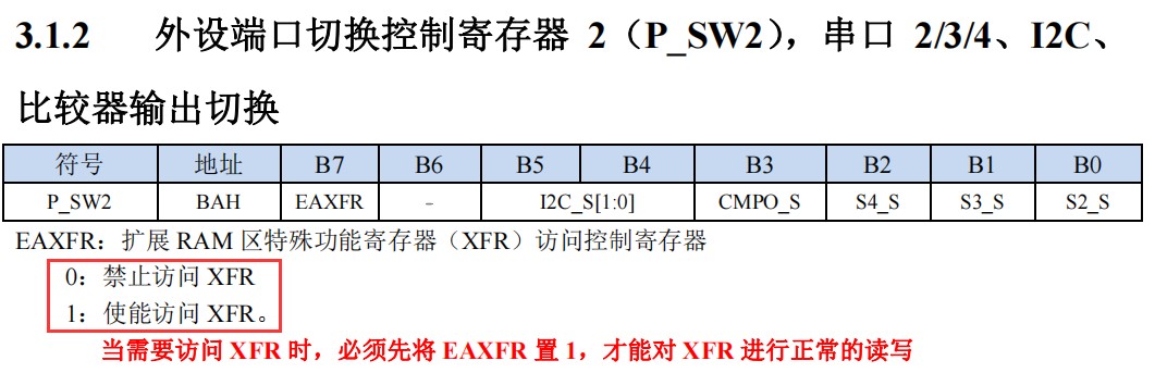 截图202410251723175469.jpg